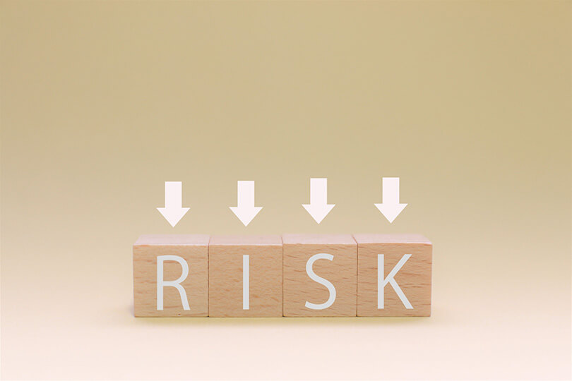 リスクを分散させる重要性